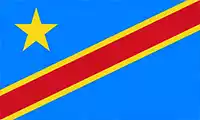 Franc Congolais